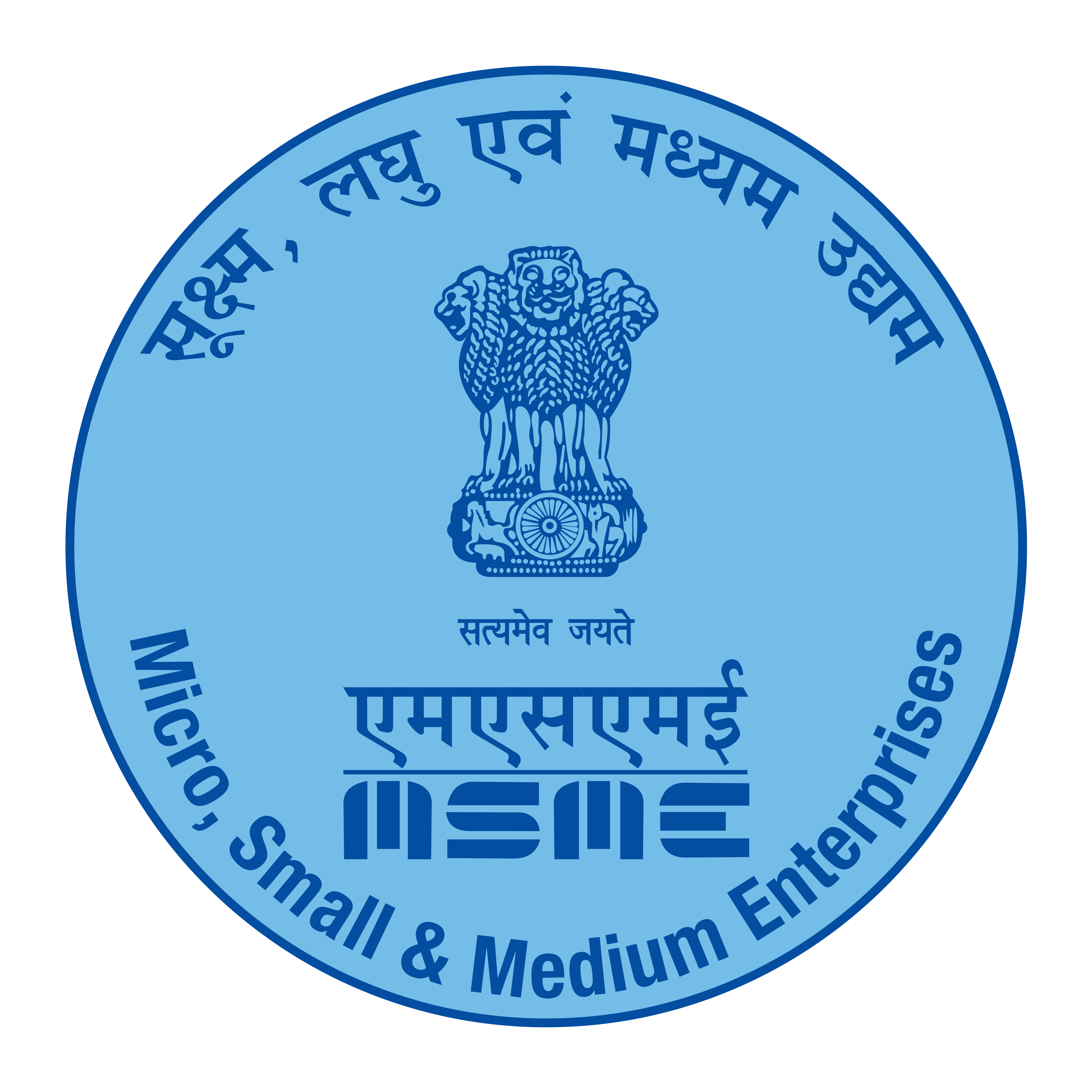 MSME Govt. of INDIA